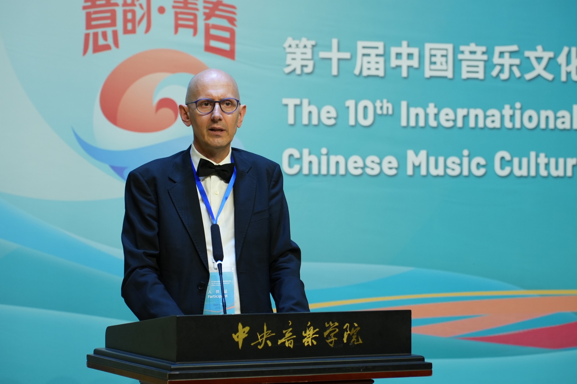 Intervento del rappresentante italiano