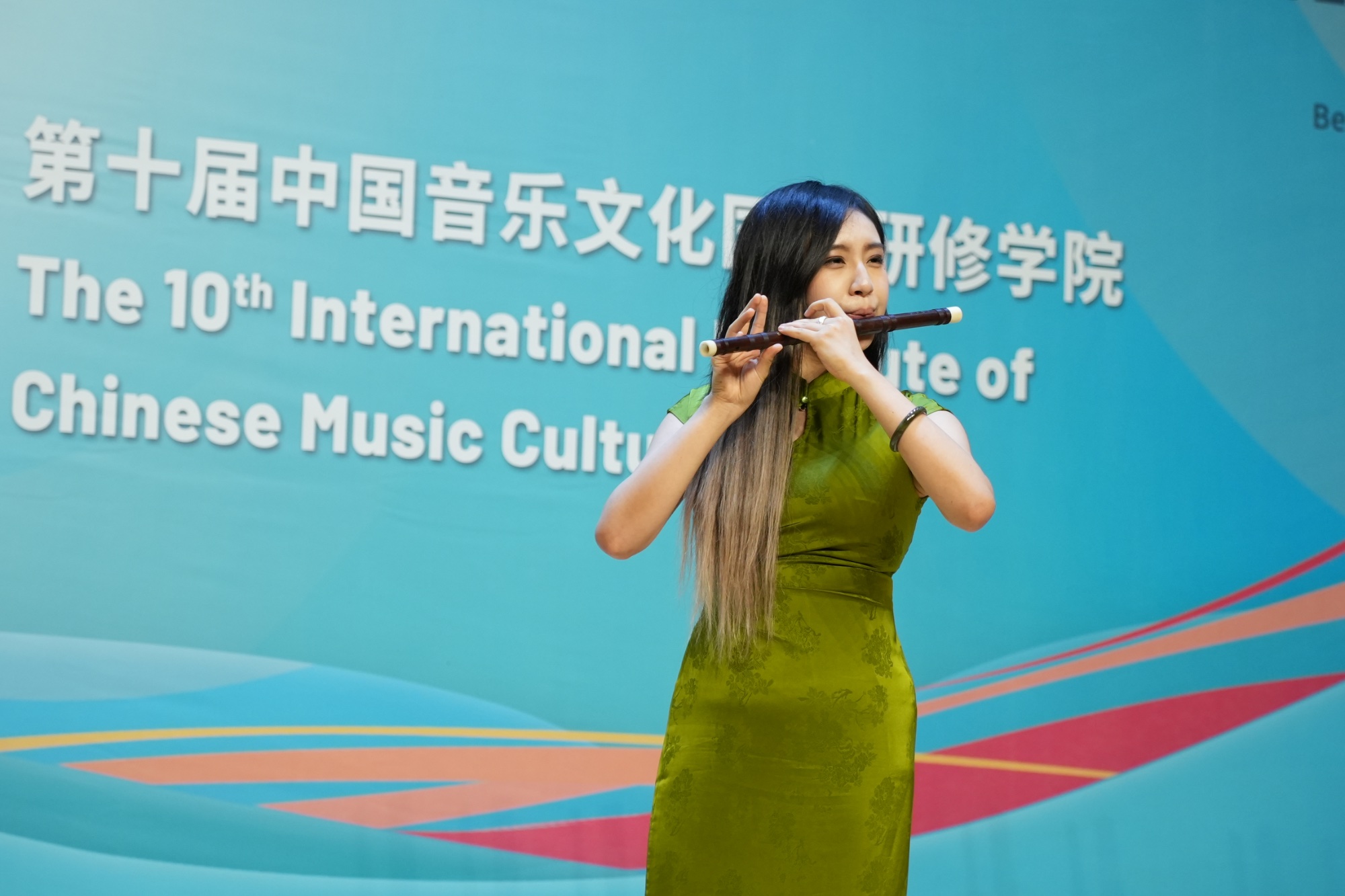 Solista di flauto dizi