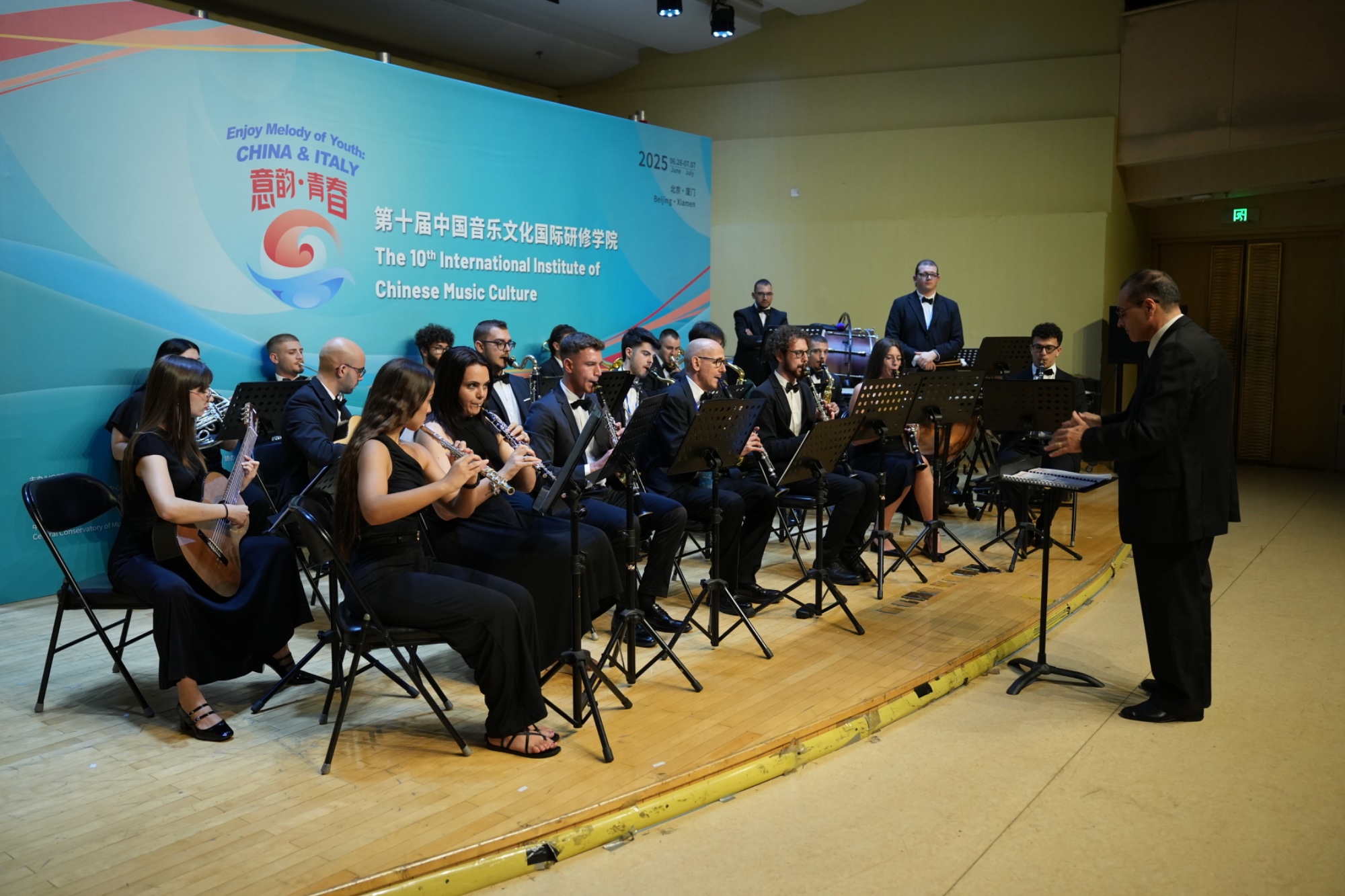 L'orchestra del Conservatorio Corelli diretta dal maestro