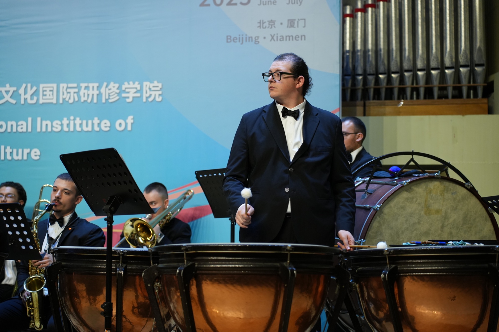 Solista di timpani — Conservatorio Corelli