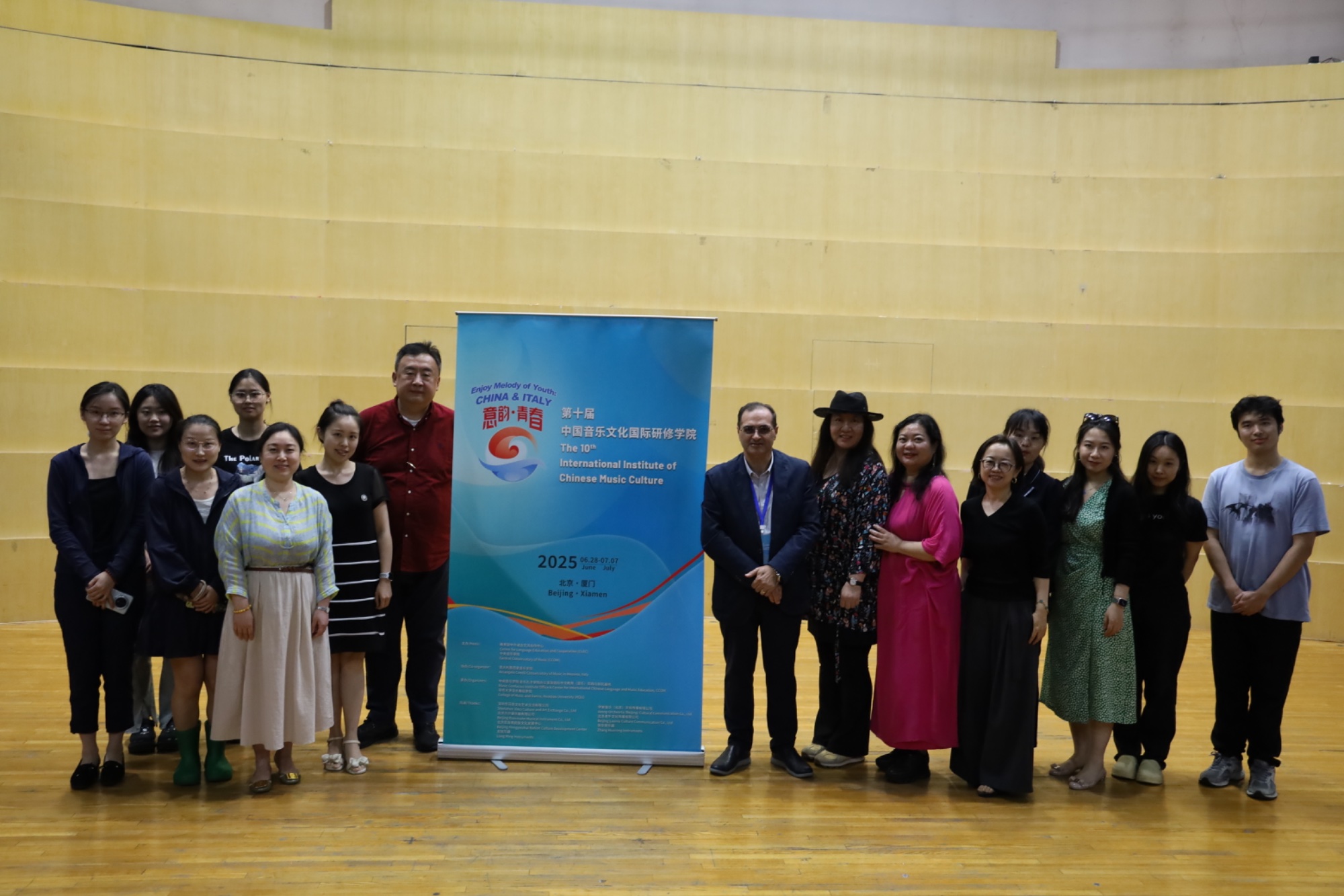 Attività culturali — delegazione Corelli in Cina