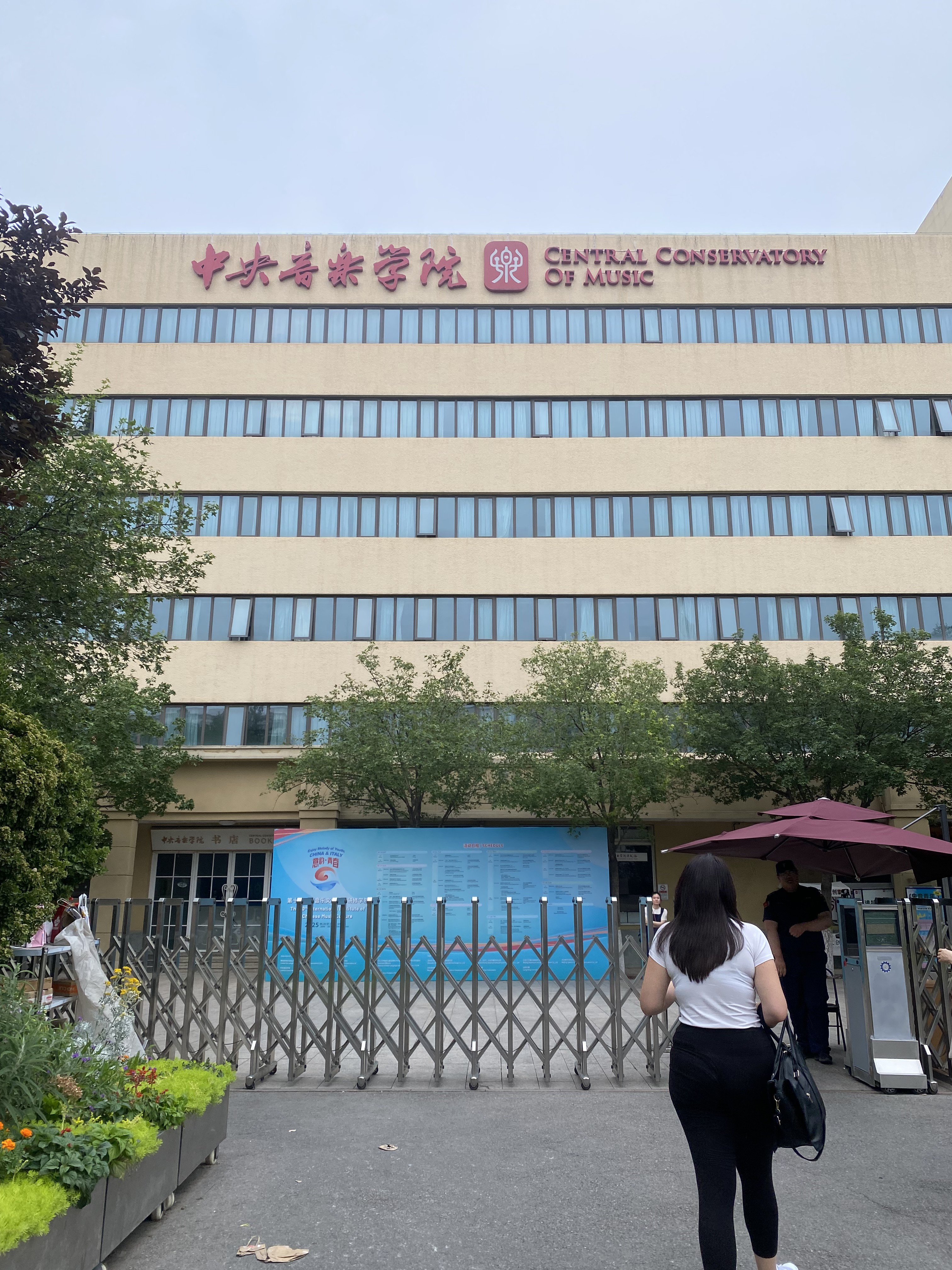 Foto di gruppo al Tempio Shaolin — Xiamen