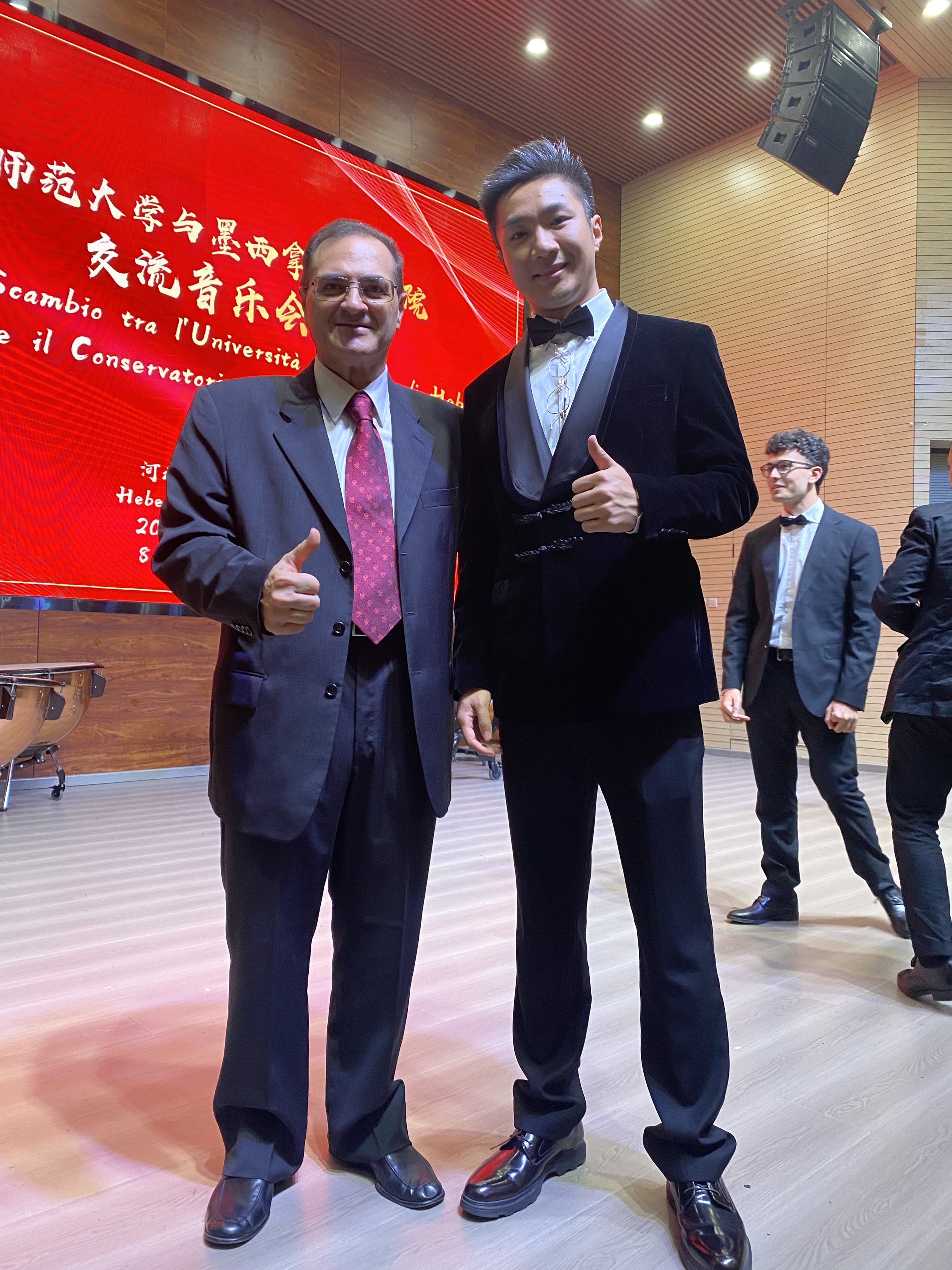 Collage eventi — 10° International Institute of Chinese Music Culture