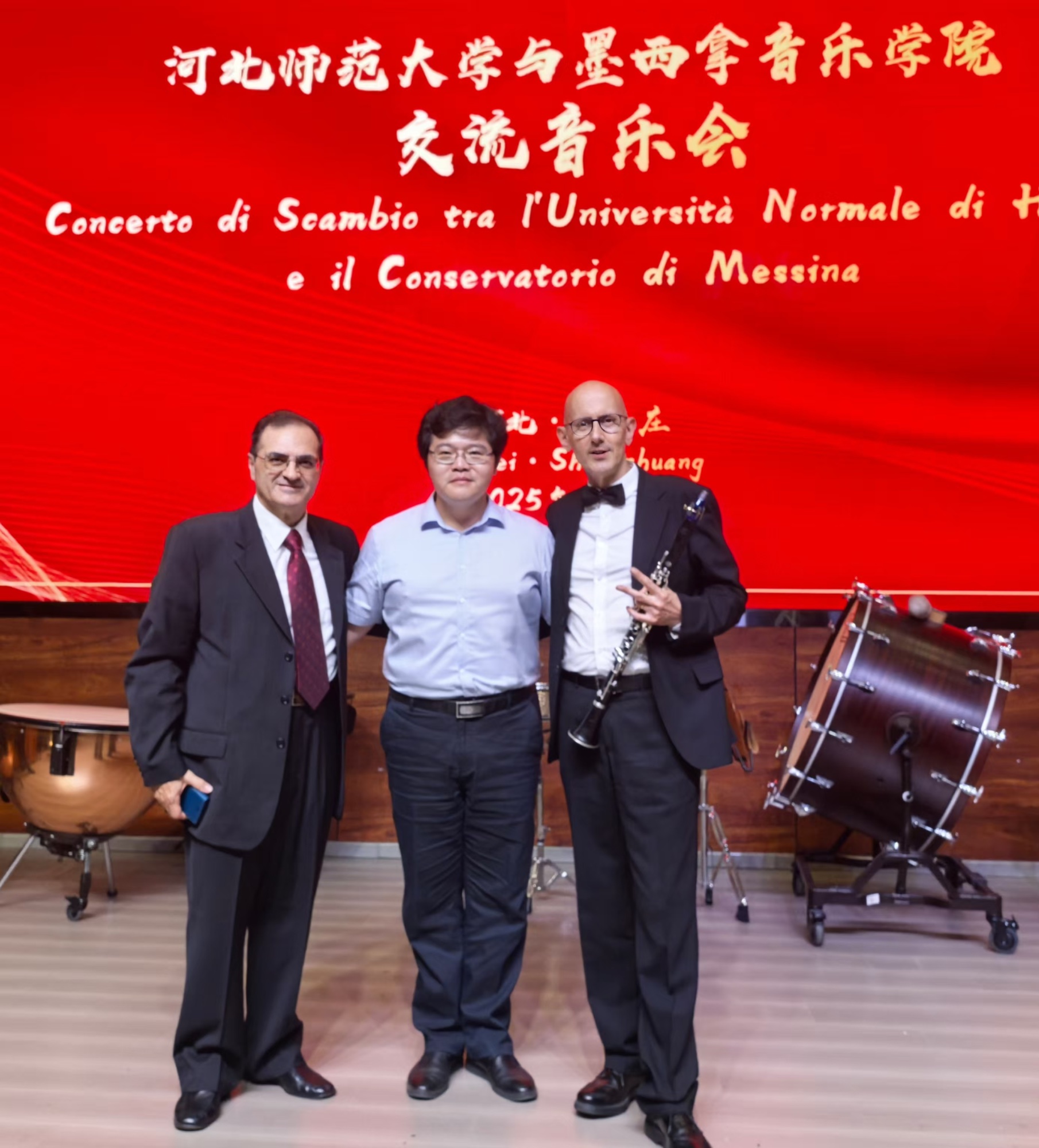 Orchestra del Conservatorio Corelli sul palco — Concerto di scambio Hebei